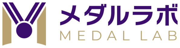 メダルラボ MEDAL LAB